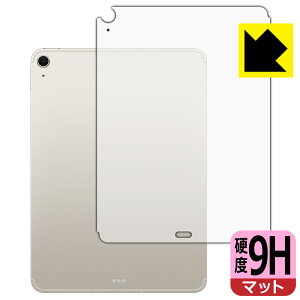 PDAH[ iPad Air (11C`)(M3E2025Nf) Ή 9Hdx[˒ጸ] ی tB [wʗp] [Wi-Fi + Cellularf] { А