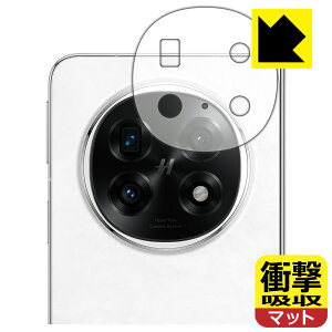 PDA�H�[ OPPO Find N5 �Ή� �Ռ��z��[���˒ጸ] �ی� �t�B���� [�����Y���ӕ��p] �ϏՌ� ���{�� ���А�������