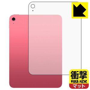 PDAH[ iPad (A16E2025Nf 11C` 11) Ή Ռz[˒ጸ] ی tB [wʗp] [Wi-Fif] ϏՌ { А