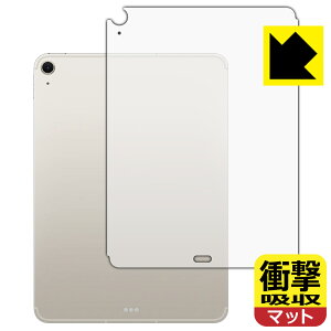 PDAH[ iPad Air (11C`)(M3E2025Nf) Ή Ռz[˒ጸ] ی tB [wʗp] [Wi-Fi + Cellularf] ϏՌ { А