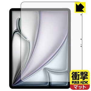 PDAH[ iPad Air (13C`)(M3E2025Nf) Ή Ռz[˒ጸ] ی tB [ʗp] ϏՌ { А