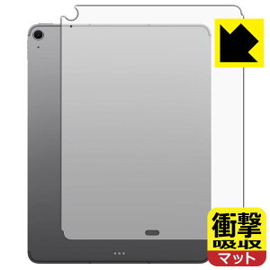 PDA�H�[ iPad Air (13�C���`)(M3�E2025�N�������f��) �Ή� �Ռ��z��[���˒ጸ] �ی� �t�B���� [�w�ʗp] [Wi-Fi + Cellular���f��] �ϏՌ� ���{�� ���А�������