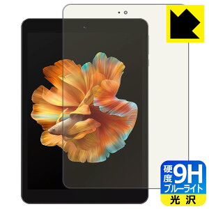 PDAH[ BMAX MaxPad I8 Ή 9Hdx[u[CgJbg] ی tB  { А