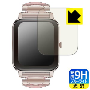 PDAH[ GREEN HOUSE X}[gEHb` GH-SMWLV[Y Ή 9Hdx[u[CgJbg] ی tB  { А