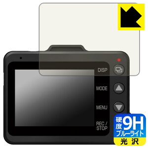 PDAH[ hCuR[_[ WDT910d/SN-TW9995d/SN-TW87d/SN-TW7680d/Y-118d Ή 9Hdx[u[CgJbg] ی tB  { А