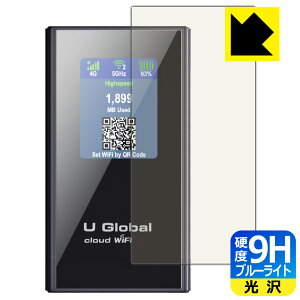 PDAH[ U Global i1 Plus WiFi[^[ Ή 9Hdx[u[CgJbg] ی tB  { А