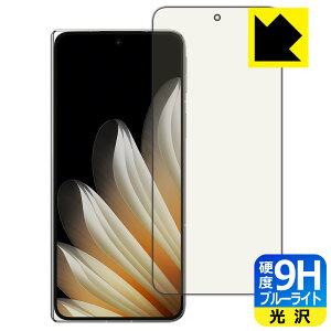 PDA�H�[ OPPO Find N5 �Ή� 9H���d�x[�u���[���C�g�J�b�g] �ی� �t�B���� [�T�u��ʗp] ���� ���{�� ���А�������