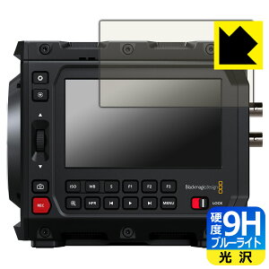 PDAH[ Blackmagic PYXIS 6K V[Y Ή 9Hdx[u[CgJbg] ی tB  { А