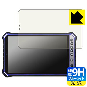 PDAH[ qPad Mini Tough (KMG05) Ή 9Hdx[u[CgJbg] ی tB  { А