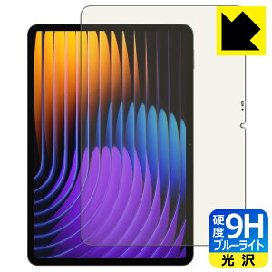 PDAH[ Xiaomi Pad 7 / Xiaomi Pad 7 Pro (11.2C`) Ή 9Hdx[u[CgJbg] ی tB  { А