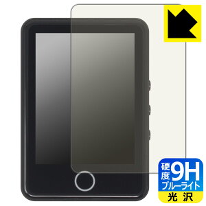 PDA�H�[ AGPTEK M1PL �Ή� 9H���d�x[�u���[���C�g�J�b�g] �ی� �t�B���� ���� ���{�� ���А�������