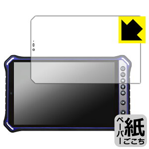 PDAH[ qPad Mini Tough (KMG05) Ή ɏ悤ȕ`Sn ی tB ˒ጸ { А