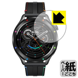 PDA�H�[ Xiaomi Watch S4 (M2425W1) �Ή� ���ɏ����悤�ȕ`���S�n �ی� �t�B���� ���˒ጸ ���{�� ���А�������