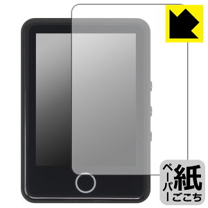 PDA�H�[ AGPTEK M1PL �Ή� ���ɏ����悤�ȕ`���S�n �ی� �t�B���� [�\�ʗp] ���˒ጸ ���{�� ���А�������