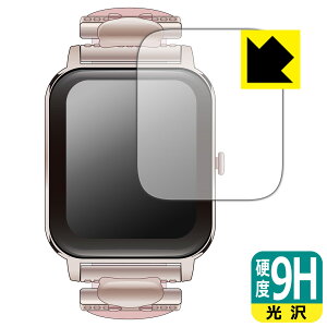 PDAH[ GREEN HOUSE X}[gEHb` GH-SMWLV[Y Ή 9Hdx[] ی tB { А