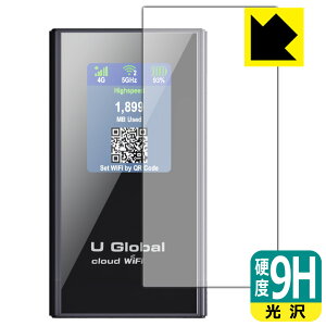 PDAH[ U Global i1 Plus WiFi[^[ Ή 9Hdx[] ی tB { А