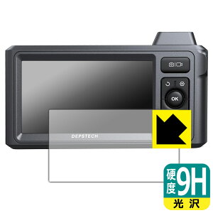 PDA�H�[ DEPSTECH DS620 �Ή� 9H���d�x[����] �ی� �t�B���� ���{�� ���А�������