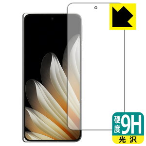 PDA�H�[ OPPO Find N5 �Ή� 9H���d�x[����] �ی� �t�B���� [�T�u��ʗp] ���{�� ���А�������