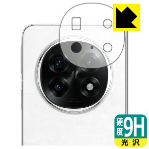 PDA�H�[ OPPO Find N5 �Ή� 9H���d�x[����] �ی� �t�B���� [�����Y���ӕ��p] ���{�� ���А�������