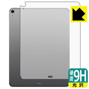 PDAH[ iPad Air (13C`)(M3E2025Nf) Ή 9Hdx[] ی tB [wʗp] [Wi-Fi + Cellularf] { А