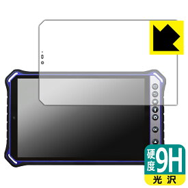 PDA工房 蔵衛門Pad Mini Tough (KMG05) 対応 9H高硬度[光沢] 保護 フィルム 日本製 自社製造直販