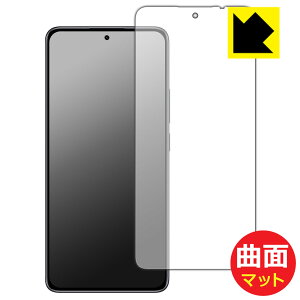 PDAH[ Xiaomi Redmi Note 14 5G Ή Flexible Shield Matte[˒ጸ] ی tB [ʗp] ȖʑΉ { А