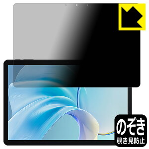PDAH[ CHUWI Hi10 X1 Ή Privacy Shield ی tB `h~ ˒ጸ { А