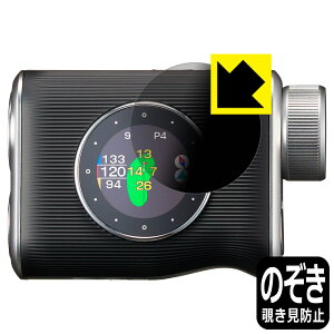 PDAH[ EAGLE VISION Xi EV-490 Ή Privacy Shield ی tB `h~ ˒ጸ { А