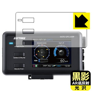 PDAH[ MOTO GPS LASER MSSS (25674) / MOTO GPS LASER Ή e[ARᔽˁE] ی tB { А