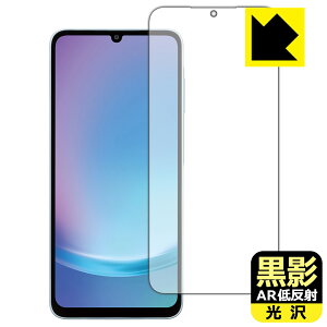 PDAH[ Galaxy A25 5G (ŁESC-53F/SCG33/SM-A253) Ή e[ARᔽˁE] ی tB [ʗp] { А