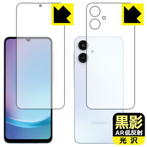 PDAH[ Galaxy A25 5G (ŁESC-53F/SCG33/SM-A253) Ή e[ARᔽˁE] ی tB [ʃZbg] { А