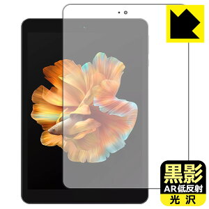 PDAH[ BMAX MaxPad I8 Ή e[ARᔽˁE] ی tB { А