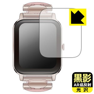 PDAH[ GREEN HOUSE X}[gEHb` GH-SMWLV[Y Ή e[ARᔽˁE] ی tB { А