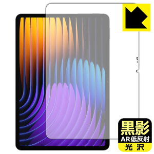 PDAH[ Xiaomi Pad 7 / Xiaomi Pad 7 Pro (11.2C`) Ή e[ARᔽˁE] ی tB { А