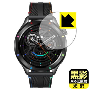 PDA�H�[ Xiaomi Watch S4 (M2425W1) �Ή� ���e[AR�ᔽ�ˁE����] �ی� �t�B���� ���{�� ���А�������