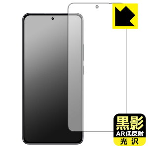 PDAH[ Xiaomi Redmi Note 14 5G Ή e[ARᔽˁE] ی tB [wFؑΉ] { А