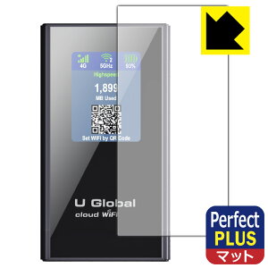 PDAH[ U Global i1 Plus WiFi[^[ Ή PerfectShield Plus ی tB ˒ጸ hw { А