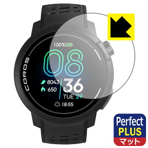 PDA�H�[ COROS PACE Pro �Ή� PerfectShield Plus �ی� �t�B���� ���˒ጸ �h�w�� ���{�� ���А�������