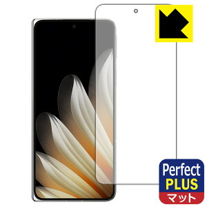 PDA�H�[ OPPO Find N5 �Ή� PerfectShield Plus �ی� �t�B���� [�T�u��ʗp] ���˒ጸ �h�w�� ���{�� ���А�������