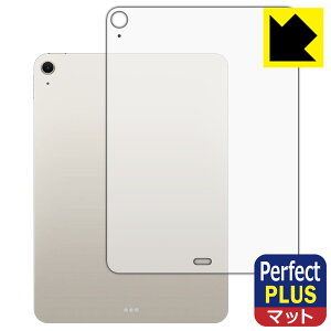 PDAH[ iPad Air (11C`)(M3E2025Nf) Ή PerfectShield Plus ی tB [wʗp] [Wi-Fif] ˒ጸ hw { А