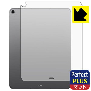 PDAH[ iPad Air (13C`)(M3E2025Nf) Ή PerfectShield Plus ی tB [wʗp] [Wi-Fi + Cellularf] ˒ጸ hw { А