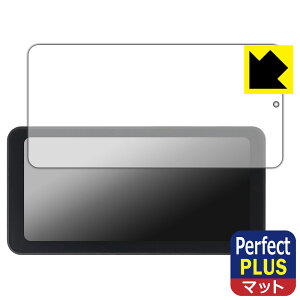 PDAH[ Spedal 6.25C` oCNpX}[gj^[ CL871 Ή PerfectShield Plus ی tB ˒ጸ hw { А