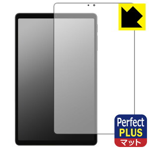PDAH[ ALLDOCUBE iPlay 70 mini Ultra Ή PerfectShield Plus ی tB [ʗp] ˒ጸ hw { А