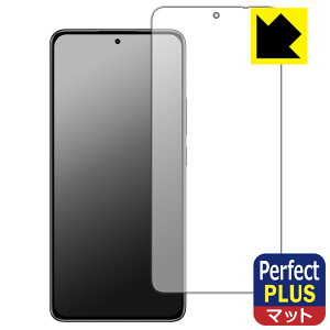 PDAH[ Xiaomi Redmi Note 14 5G Ή PerfectShield Plus ی tB [ʗp] [wFؑΉ] ˒ጸ hw { А
