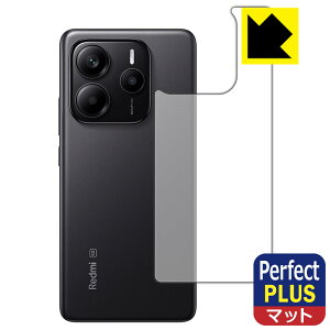 PDAH[ Xiaomi Redmi Note 14 5G Ή PerfectShield Plus ی tB [wʗp] ˒ጸ hw { А
