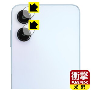 PDAH[ Galaxy A25 5G (ŁESC-53F/SCG33/SM-A253) Ή Ռz[] ی tB [JYp] ϏՌ { А