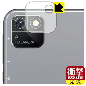 PDAH[ BMAX MaxPad I8 Ή Ռz[] ی tB [JYp] ϏՌ { А