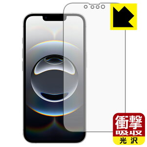 PDA�H�[ iPhone 16e �Ή� �Ռ��z��[����] �ی� �t�B���� [��ʗp] �ϏՌ� ���{�� ���А�������