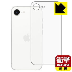 PDAH[ iPhone 16e Ή Ռz[] ی tB [wʗp] ϏՌ { А