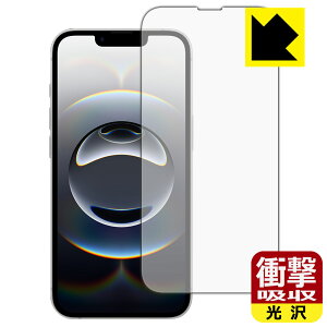 PDA�H�[ iPhone 16e �Ή� �Ռ��z��[����] �ی� �t�B���� [��ʗp] [�C���J�������Ȃ���] �ϏՌ� ���{�� ���А�������